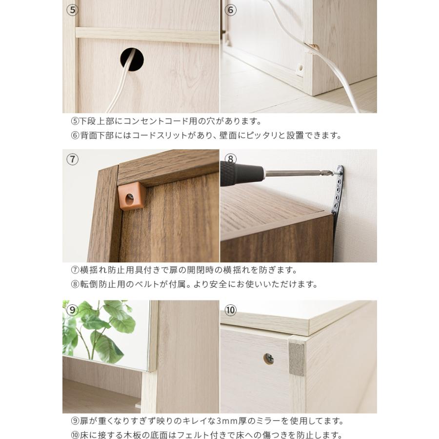 北欧レトロ 木製 脚付き スタンドミラー 全身鏡 ミラージュエリーキャビネット 楽天市場】【楽天3位・3年保証】全身鏡 木製 スタンドミラー 高さ160cm