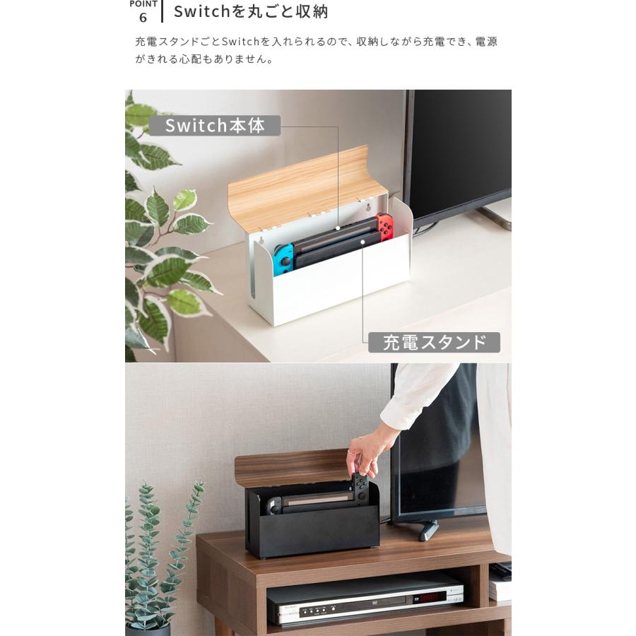 スイッチケース Switch 収納ケース ゲーム機ケース 開閉式フタ