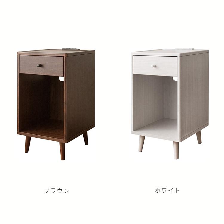 サイドテーブル おしゃれ ナイトテーブル コンセント 収納 ラック 