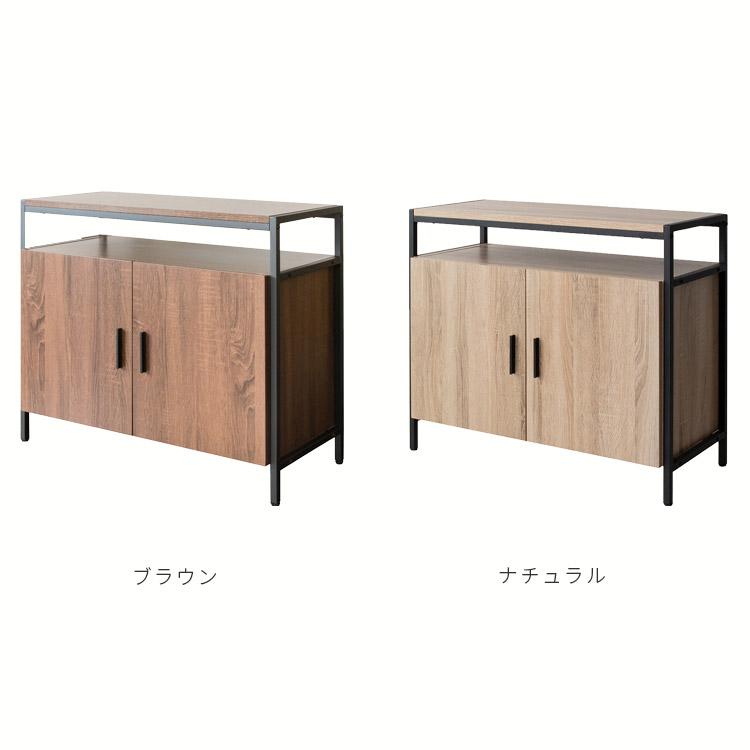 テレビ台 テレビボード キャビネット サイドボード ハイタイプ