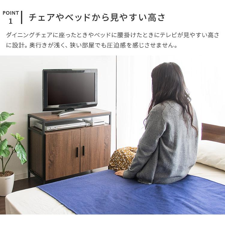 テレビ台 テレビボード キャビネット サイドボード ハイタイプ