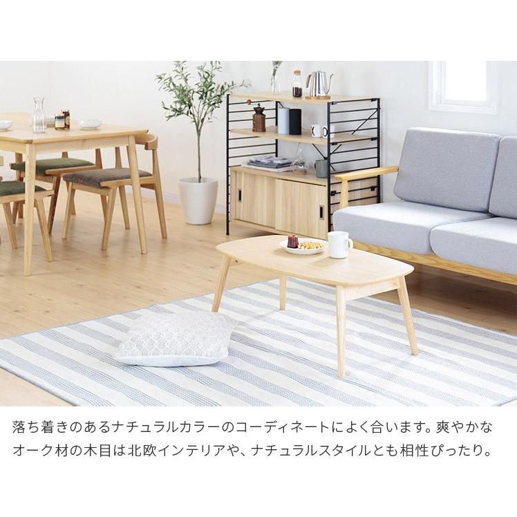 ローテーブル テーブル 折りたたみテーブル 幅90 センター