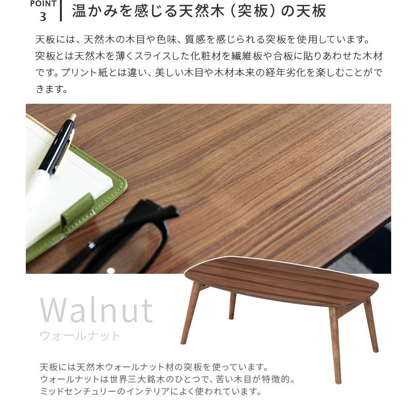 テーブル 折りたたみテーブル 幅90cm 木製 ローテーブル カーム ブラウン カームテーブル(スクエア)(ブラウン/茶)】 幅90cm×奥行45cm 机