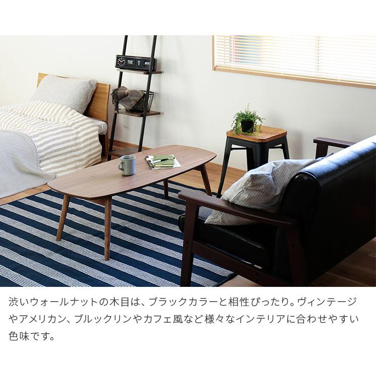 ローテーブル テーブル 折りたたみテーブル 幅105 ノチェロ センター