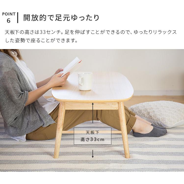 ローテーブル テーブル 折りたたみテーブル 幅90 棚付き センター