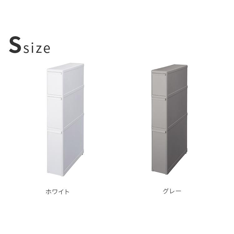 Like-it スリムストレージ゛ ファイントールストッカー 幅14cm