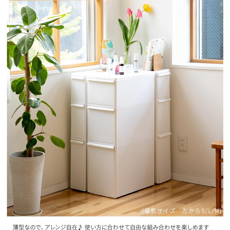 Like-it（ライクイット） スリムストレージ゛トールストッカー 幅17cm
