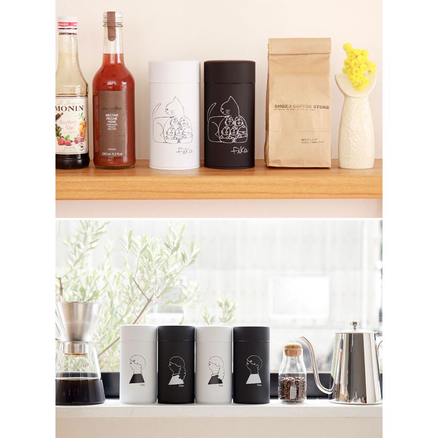 コーヒー缶 fika フィーカ キャニスター 収納 珈琲缶 茶筒 保存容器