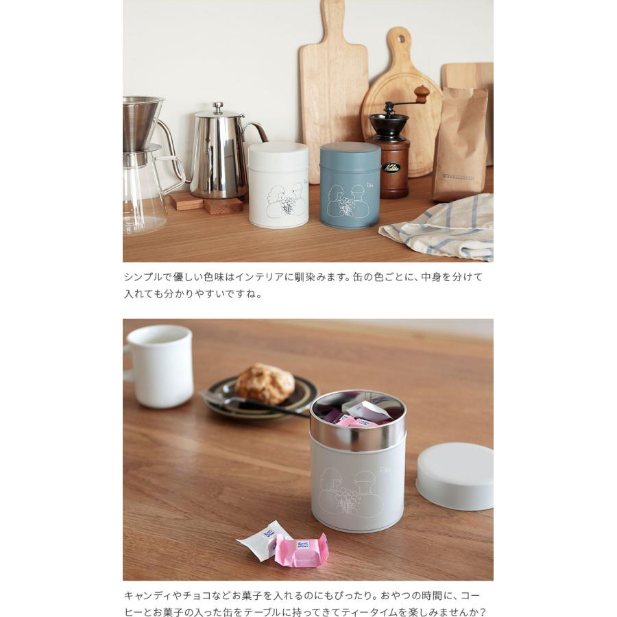 コーヒー缶 fika フィーカ 225g boy&girl 北欧 イラスト おしゃれ 珈琲