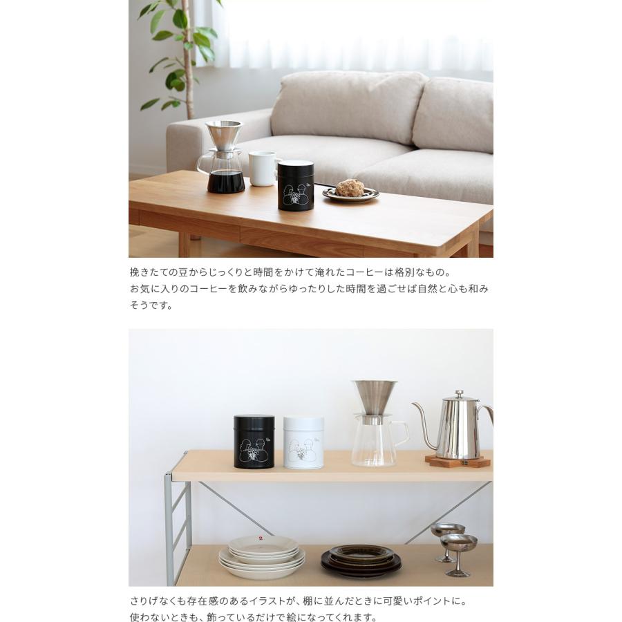 コーヒー缶 fika フィーカ 225g boy&girl 北欧 イラスト おしゃれ 珈琲
