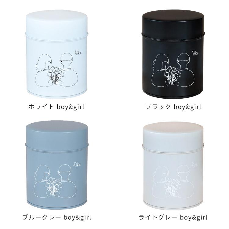 コーヒー缶 fika フィーカ 225g boy&girl 北欧 イラスト おしゃれ 珈琲