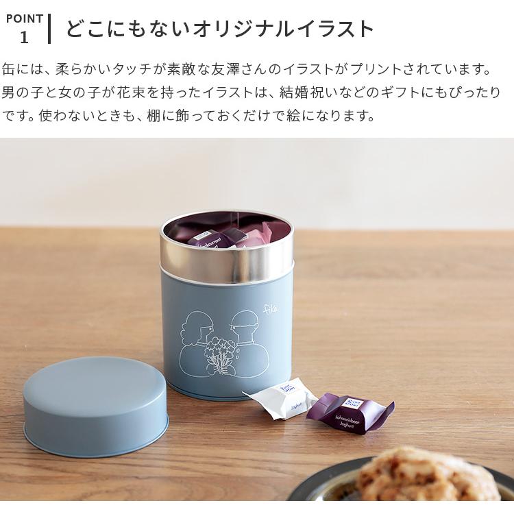 コーヒー缶 fika フィーカ 225g boy&girl 北欧 イラスト おしゃれ 珈琲