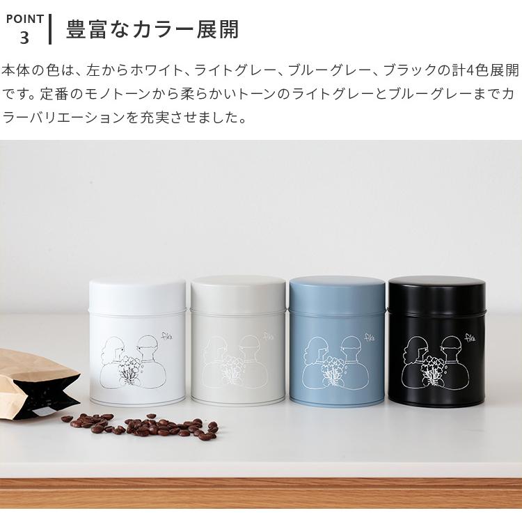 コーヒー缶 fika フィーカ 225g boy&girl 北欧 イラスト おしゃれ 珈琲