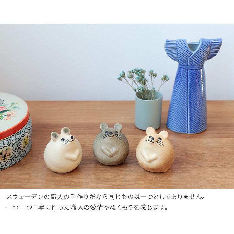 置物・飾り Lisa Larson（リサラーソン） ネズミ 陶器 動物 オブジェ 飾り 置物
