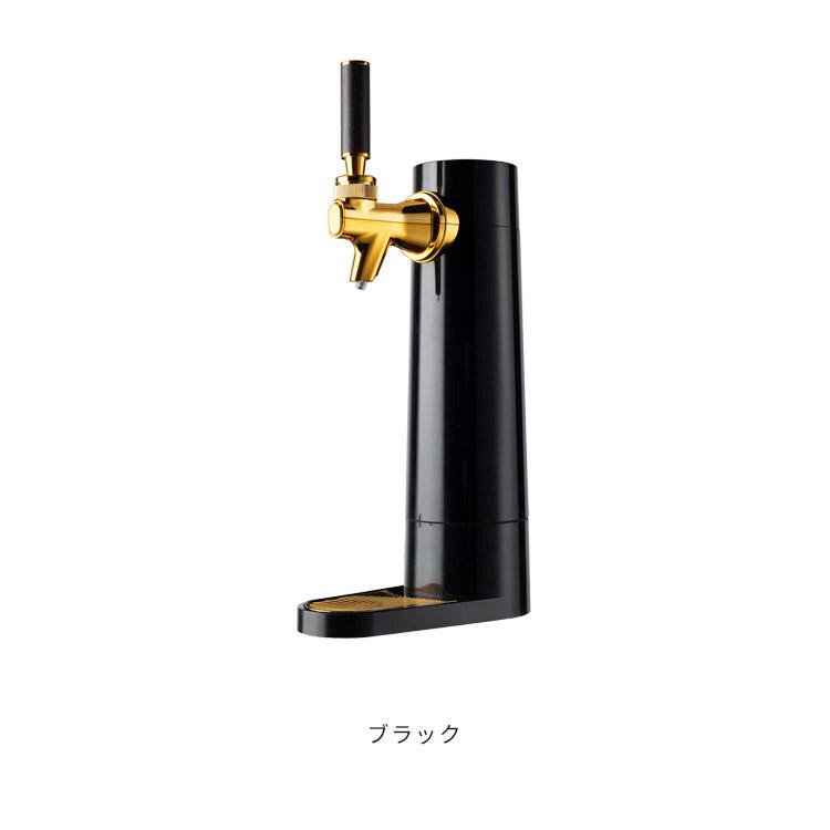 ビアサーバー スタンド型 電池式 スタンド型ビアサーバー 缶ビール