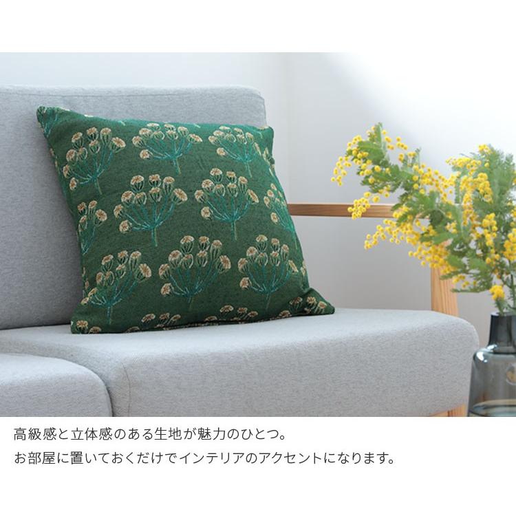 緑色 花柄 クッション付きオットマン 楽天市場】おしゃれ クッション 花 約55×59cm 洗える 両面柄