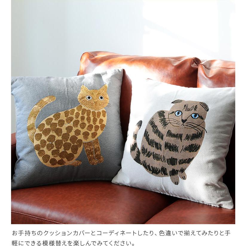 松尾ミユキ クッションカバー 45×45 Cat ネコ イラスト アニマル 動物