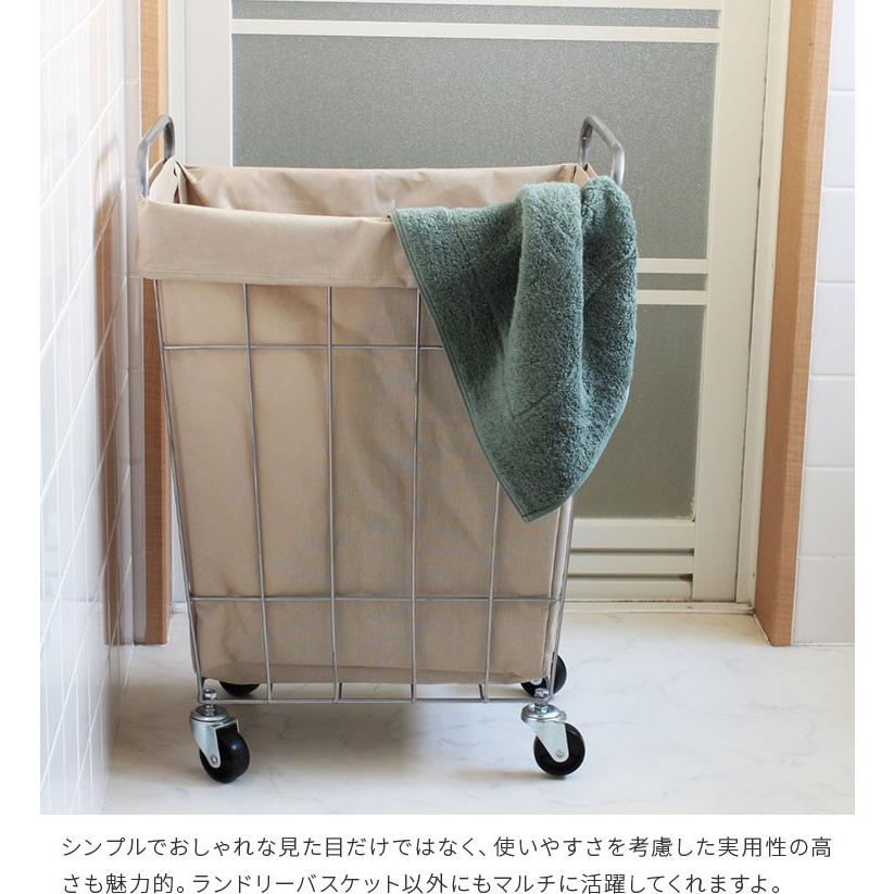 BRID（ブリッド） ランドリースクエアバスケット 45L 大容量