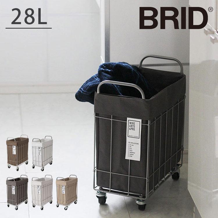 洗濯カゴ 28l キャスター付き 折りたたみ スリム ランドリースクエアバスケット 折り畳み式 バスケット おしゃれ シンプル 北欧 かわいい 洗濯かご 最新の激安