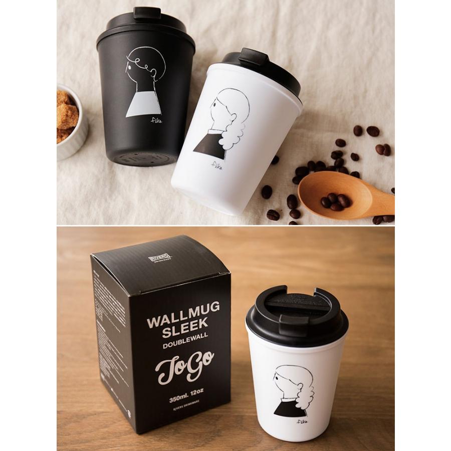 タンブラー 350ml 実容量300ml 蓋付き マイボトル コップ カップ 蓋付き コーヒー オシャレ オフィス 学校 ウォールマグ スリーク Fika フィーカ リバーズ B87wms 照明 家具 雑貨の快適ホームズ 通販 Yahoo ショッピング