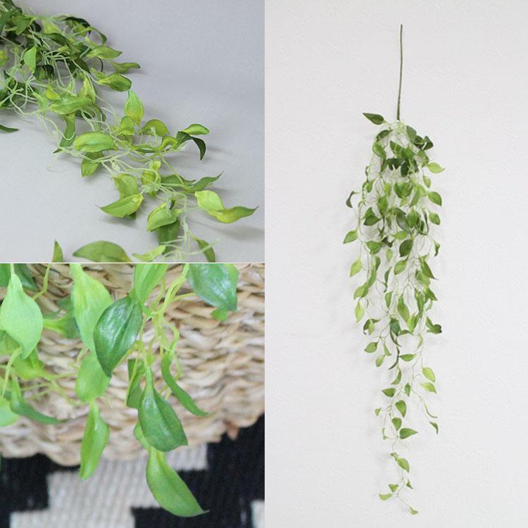 フェイクグリーン 垂れる葉っぱ Sサイズ 飾り オブジェ 観葉植物