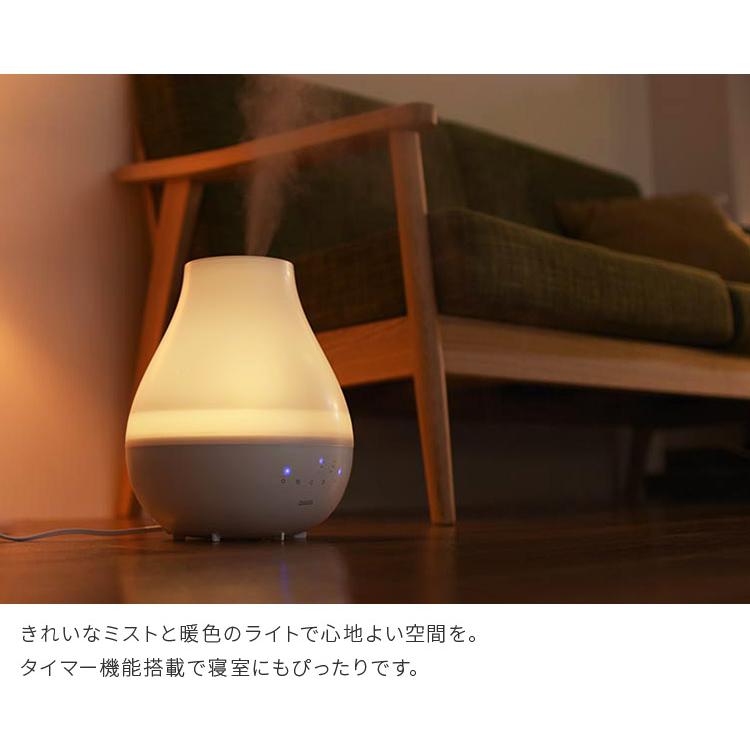 新品・未使用【加湿器2個セット】 ダブル抗菌上部給水ハイブリッド式加湿器 LuLuPure Middleダブル抗菌上部給水超音波式加湿器 上部給水型のアロマ