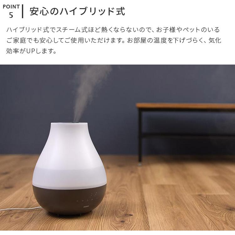 ハイブリッド式加湿器 ダブル抗菌 上部給水 3.3L 加湿器 ミスト 乾燥