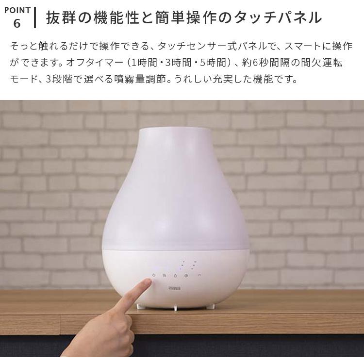 ハイブリッド式加湿器 ダブル抗菌 上部給水 3.3L 加湿器 ミスト 乾燥