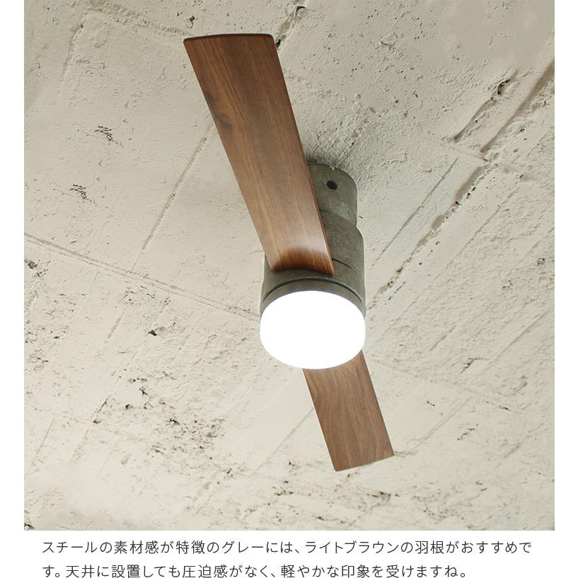 シーリングファンライト LED シーリングファン ファン付き照明