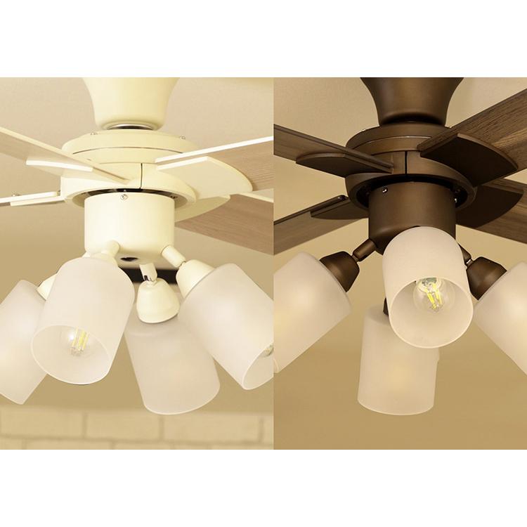 シーリングファンライト ファン付き照明 4灯 6畳 8畳 リモコン付き led