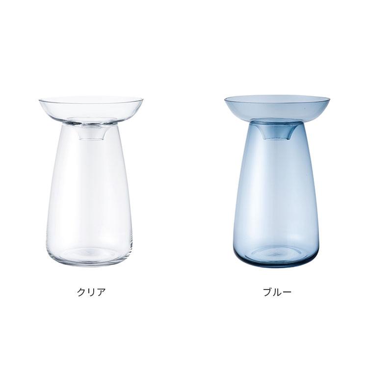 KINTO（キントー） 花瓶 おしゃれ 花器 水耕栽培 水耕 花 クリア