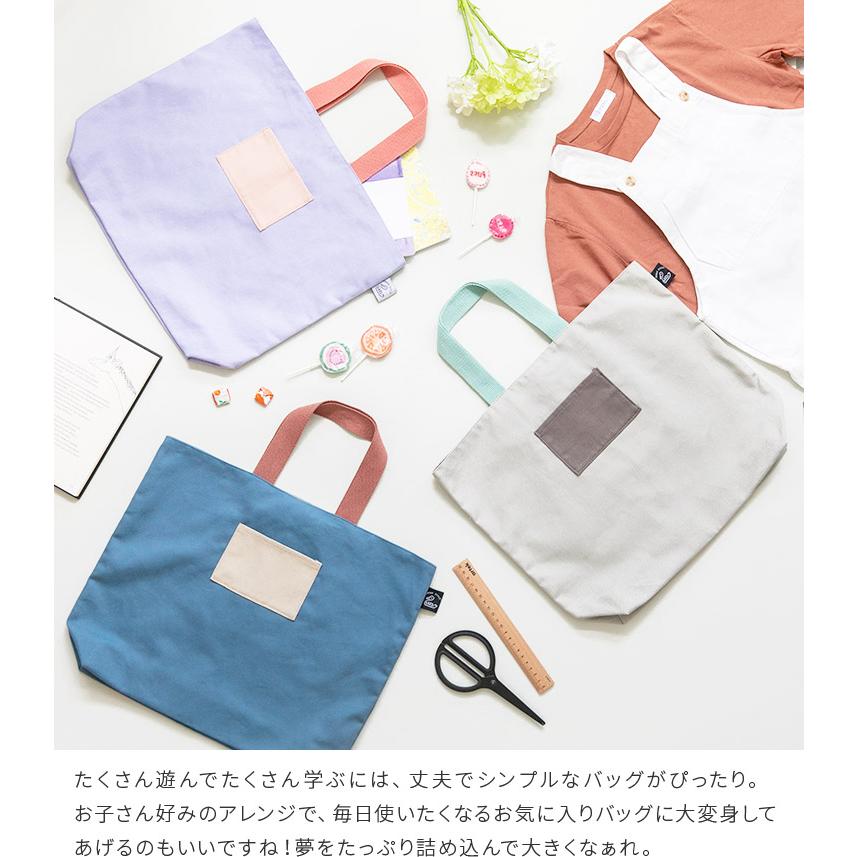 トートバッグ、レッスンバック レッスン 超軽量 超撥水 ノーブルツイル ナイロン製 レッスンバッグ