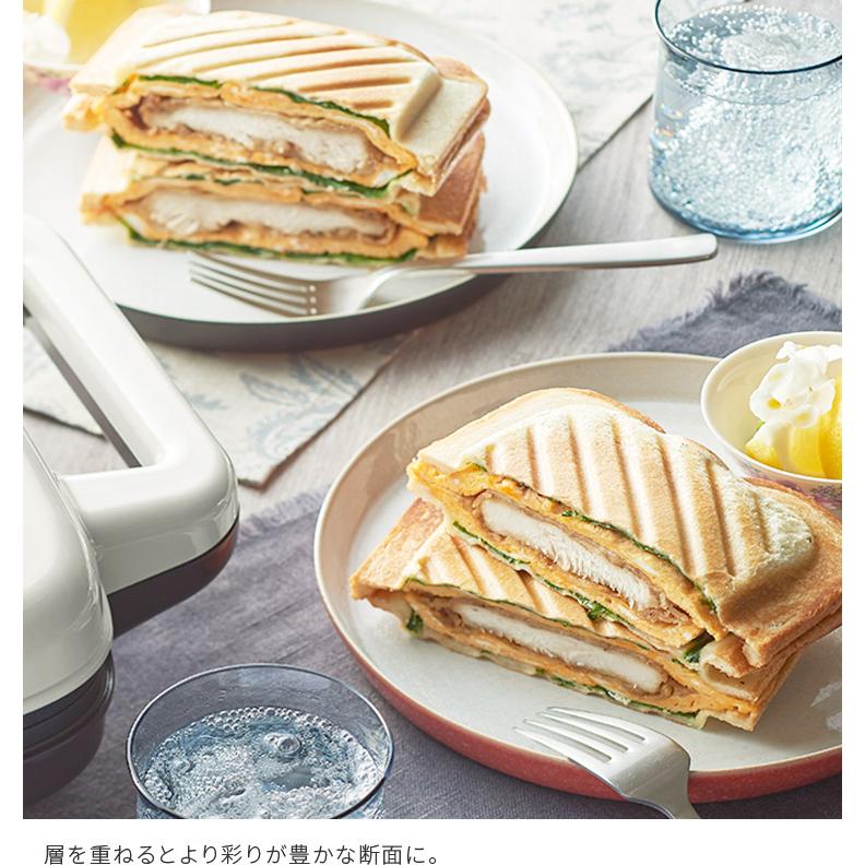 Toffy ホットサンドメーカー 2枚焼き ワイドプレート ホットプレート