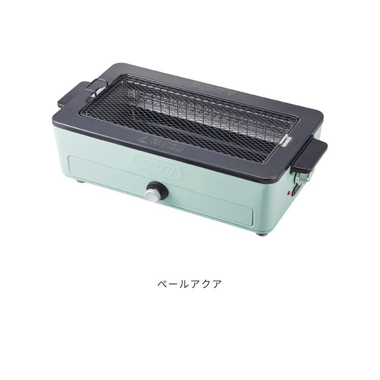Toffy スモークレス焼肉ロースター 煙が出ない ホットプレート グリル