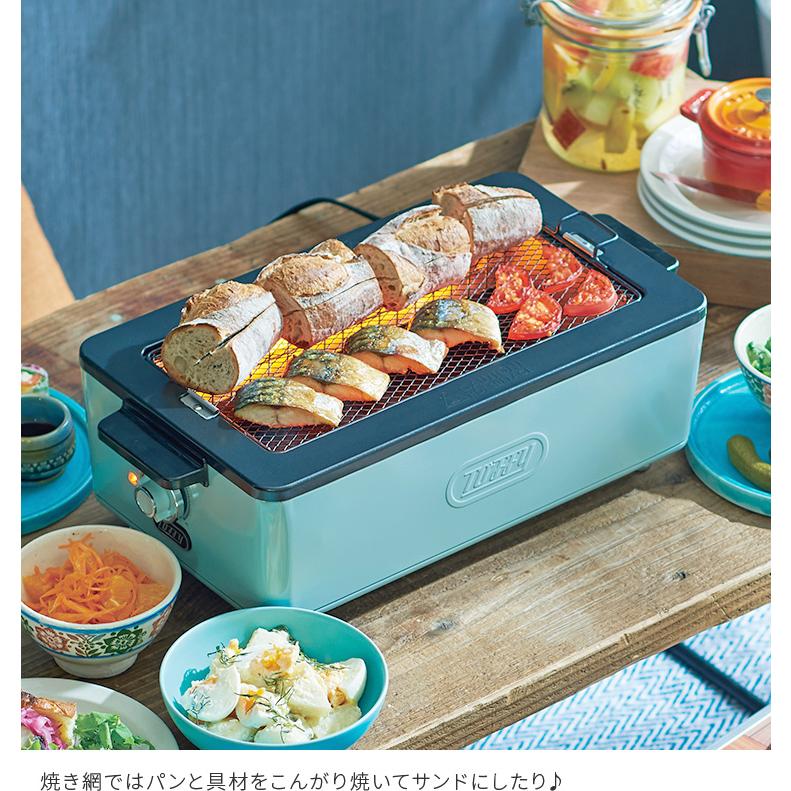 Toffy スモークレス焼肉ロースター 煙が出ない ホットプレート グリル