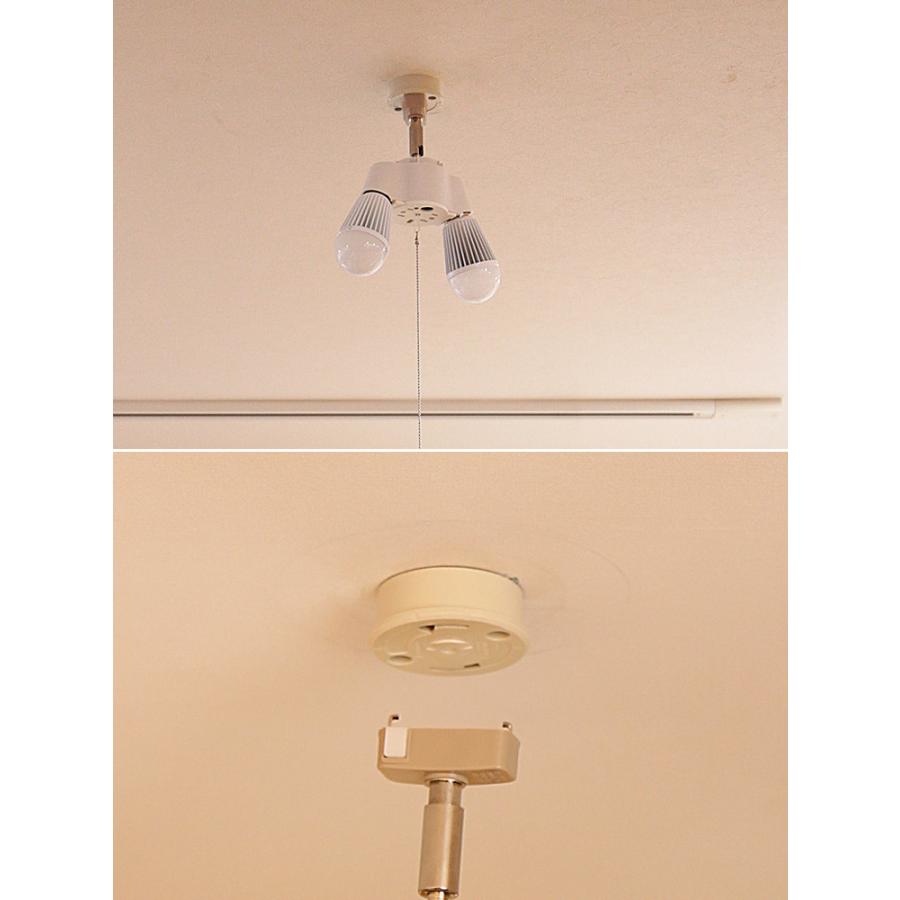 シンプルソケット 2灯 天井照明 LED電球 シーリングライト おしゃれ