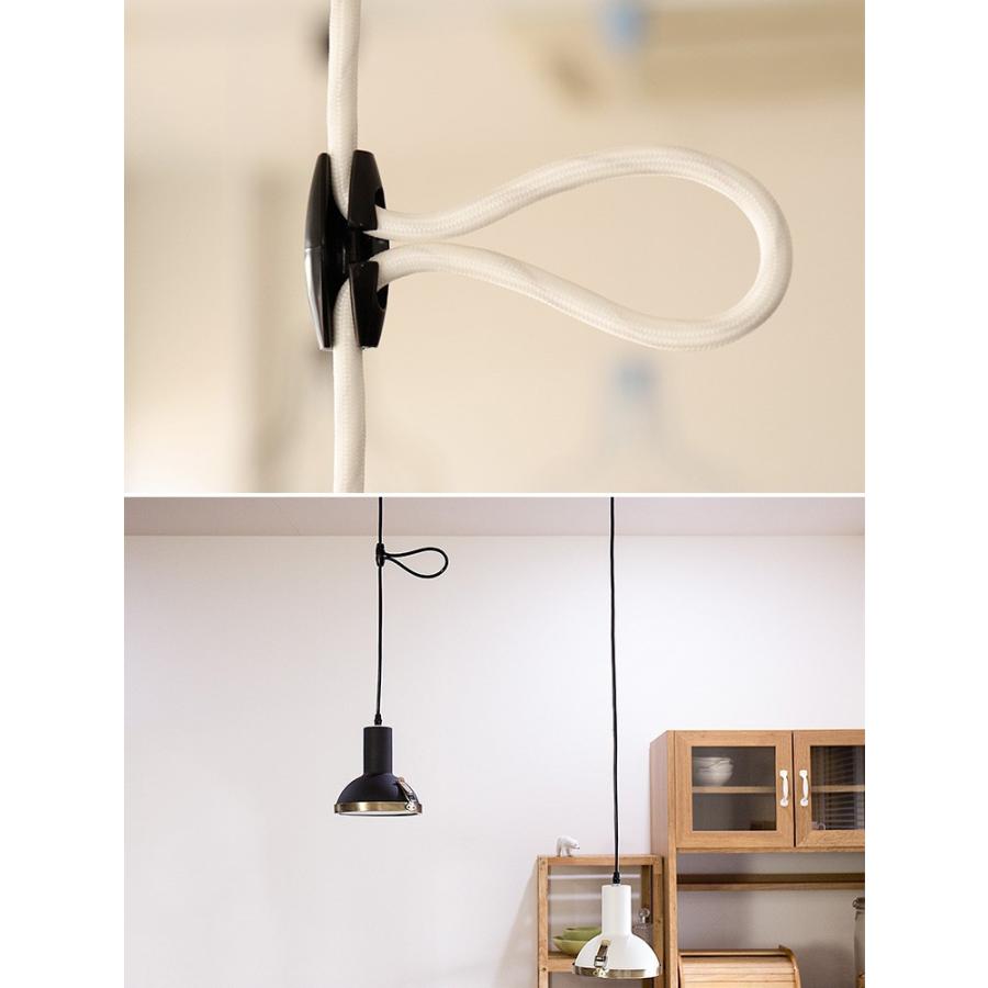 コードリール 照明 コードハンガー ペンダント 照明器具 天井 コード調整 コード調節 コードアジャスター ライト 長さ調整 ペンダントライト 電気 シンプル a 005 照明 家具 雑貨の快適ホームズ 通販 Yahoo ショッピング