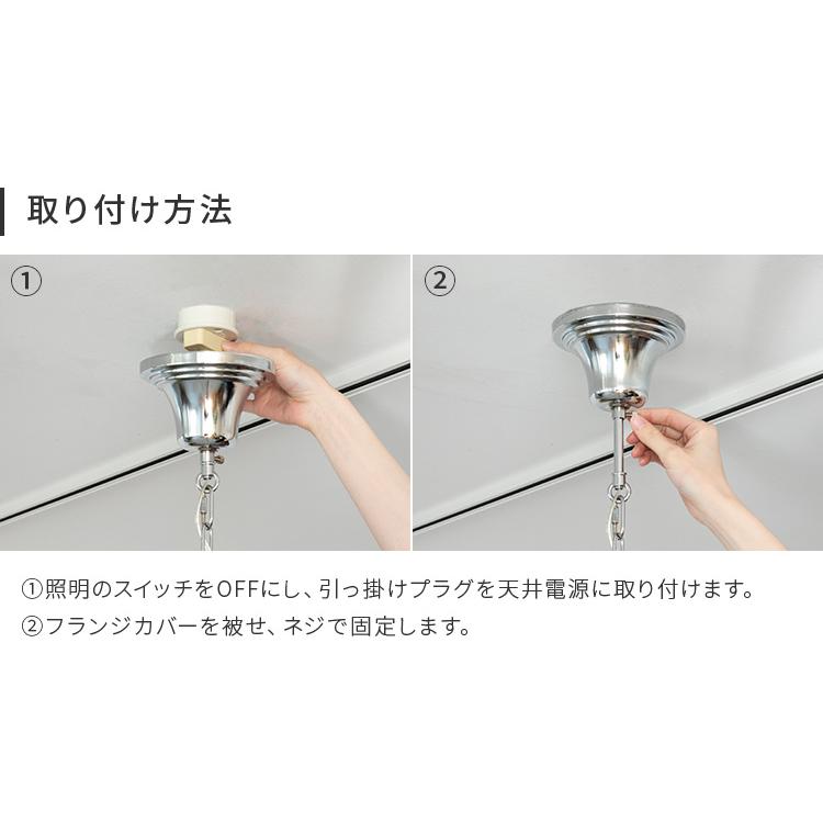 シャンデリア かわいい 姫系 白 ホワイト アンティーク 照明 8灯