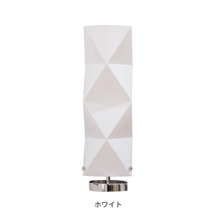 フロアライト おしゃれ 寝室 スタンドライト 照明器具 ライト スタンド