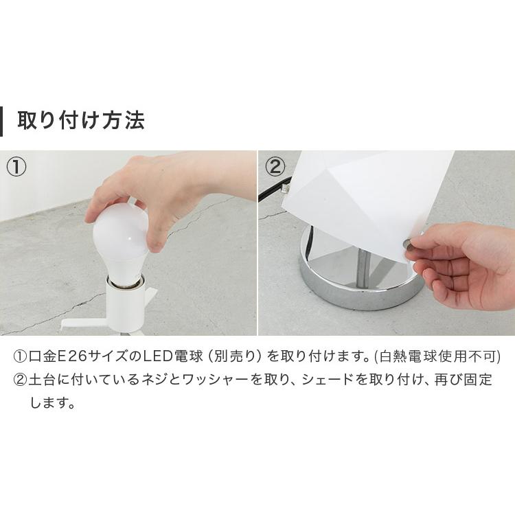 フロアライト おしゃれ 寝室 スタンドライト 照明器具 ライト スタンド