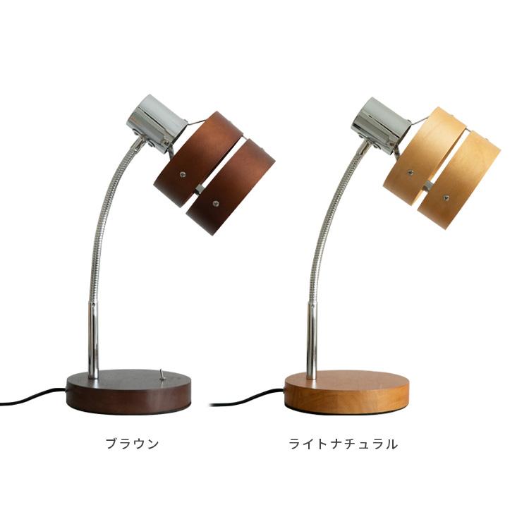 デスクライト 1灯 デスクランプ 電気スタンド 学習机 勉強 テレワーク