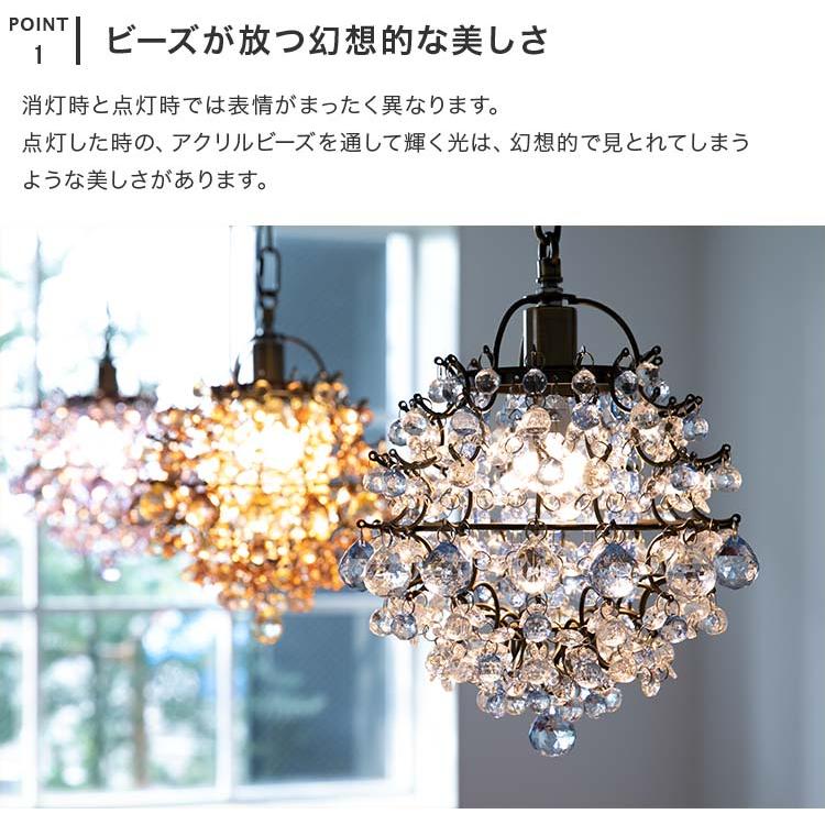 ペンダントライト 照明器具 おしゃれ 北欧 1灯 トイレ照明 ペンダントライト 照明器具 おしゃれ 北欧 1灯 トイレ照明