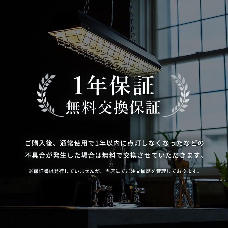 ペンダントライト led 対応 照明器具 4灯 カンテ 北欧 ボーベル