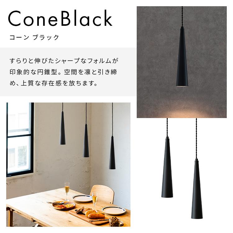 ペンダントライト 北欧 おしゃれ 照明器具 1灯 多灯吊り 天井照明 照明