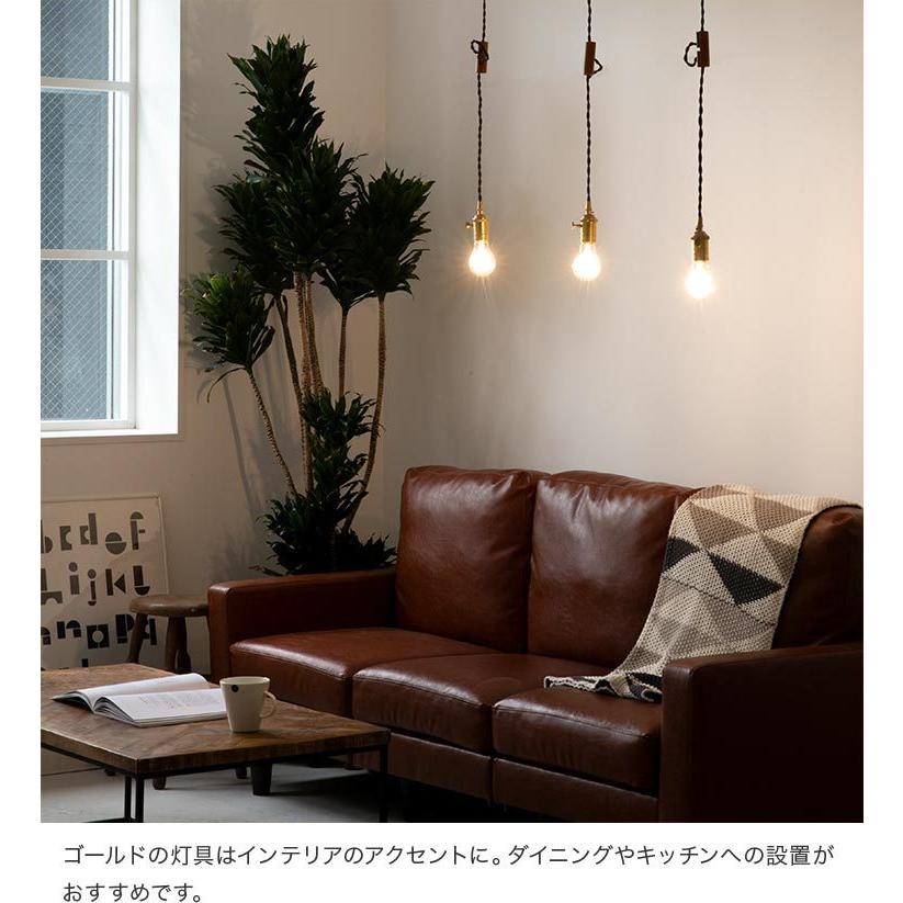 ペンダントライト 1灯 アルトン 照明 おしゃれ ダイニング用 食卓用 間接照明 おしゃれ リビング用 居間用 寝室 かわいい 北欧 照明器具 p 116 照明 家具 雑貨の快適ホームズ 通販 Yahoo ショッピング