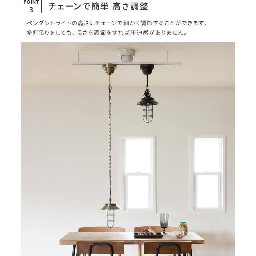 ペンダントライト 北欧 おしゃれ 照明器具 ガラス アンティーク led