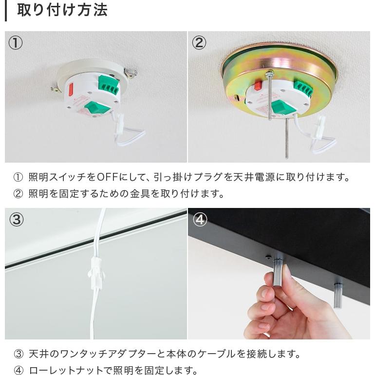 シーリングライト ペンダントライト 北欧 おしゃれ 照明照明器具 木製