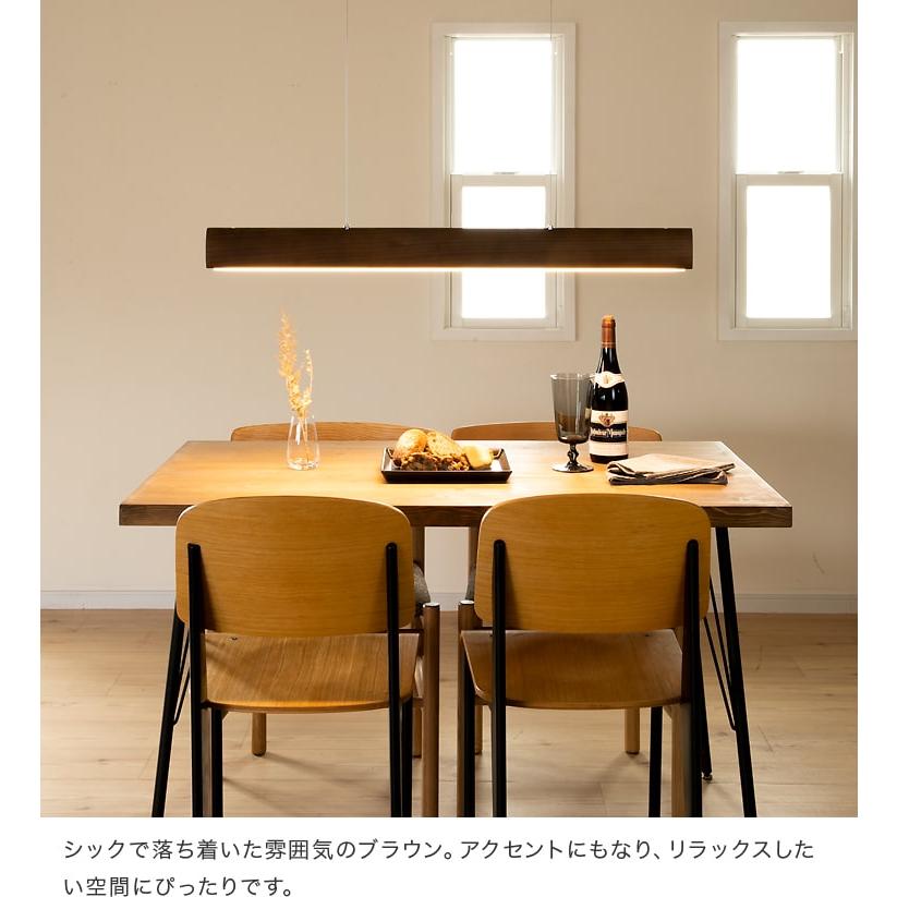 シーリングライト ペンダントライト 北欧 おしゃれ 照明照明器具 木製