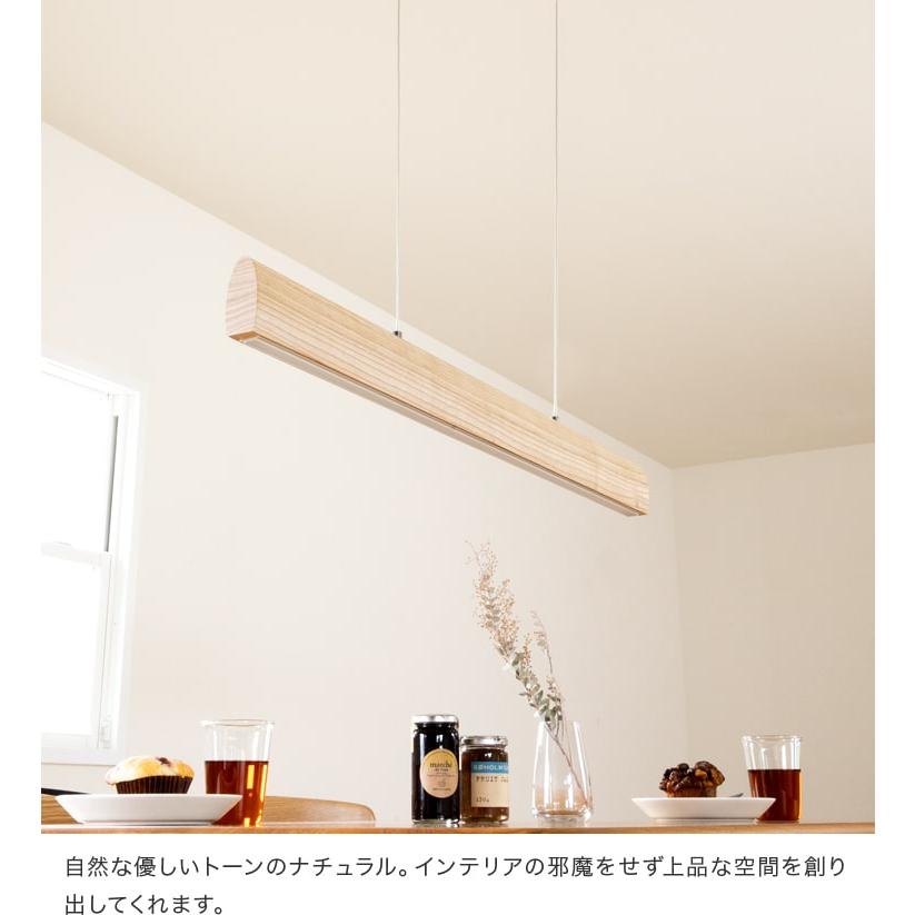 シーリングライト ペンダントライト 北欧 おしゃれ 照明照明器具 木製