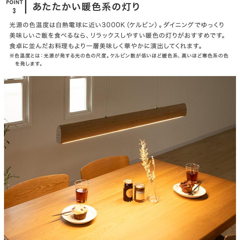 シーリングライト ペンダントライト 北欧 おしゃれ 照明照明器具 木製